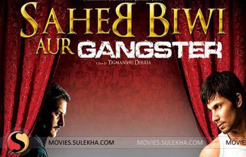 saheb-biwi-aur-gangster-returns-01.jpg